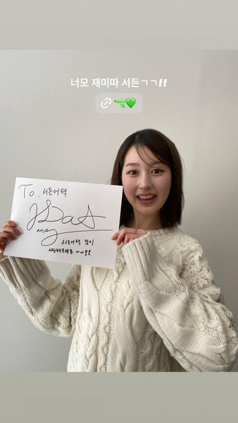 장다아0