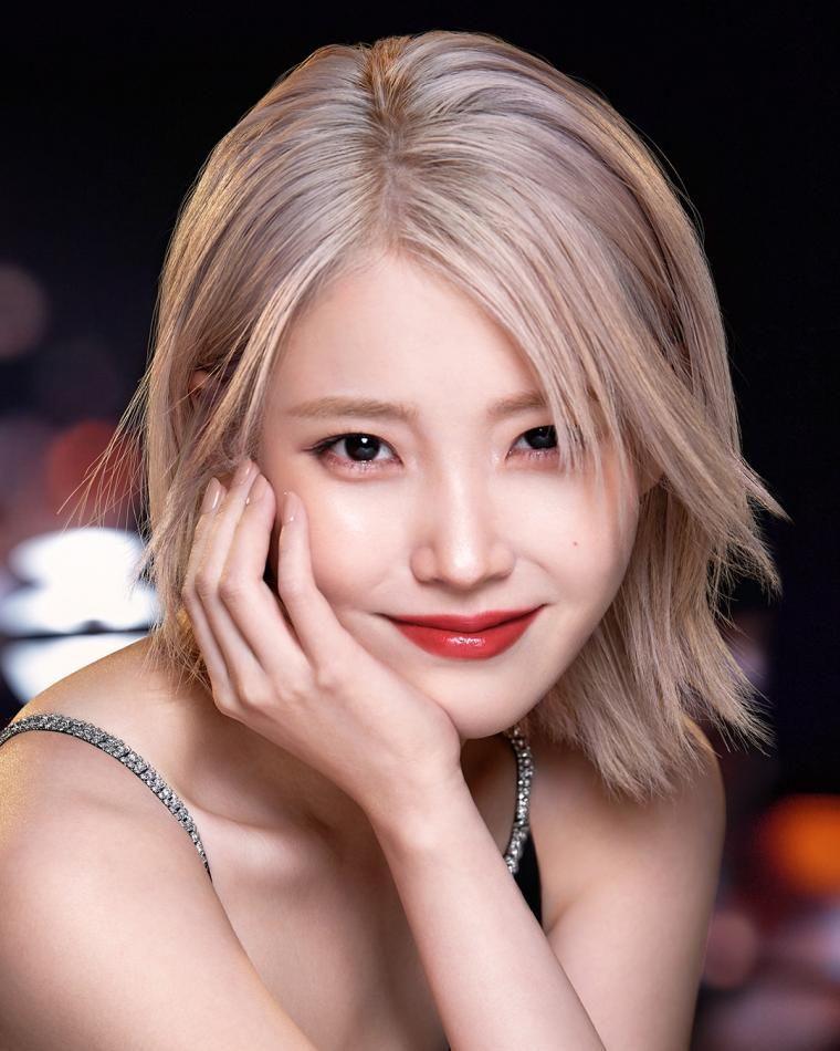아이유 에스티로더1
