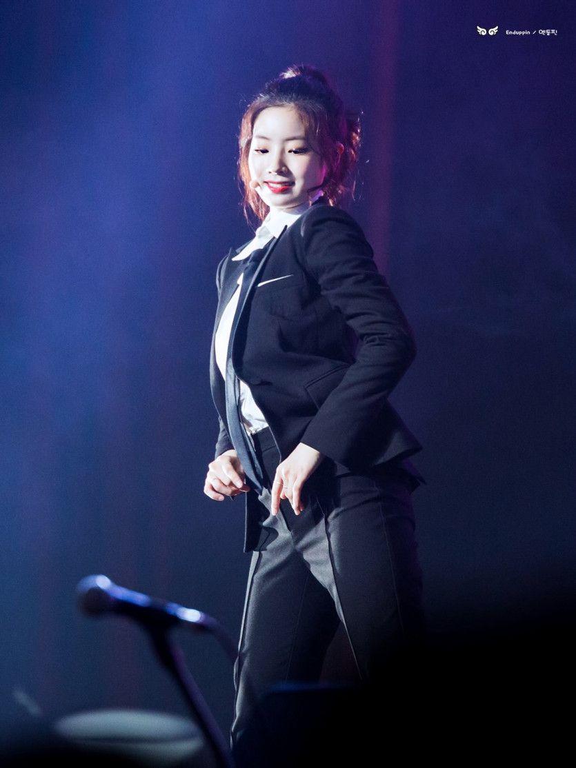 트와이스 다현3