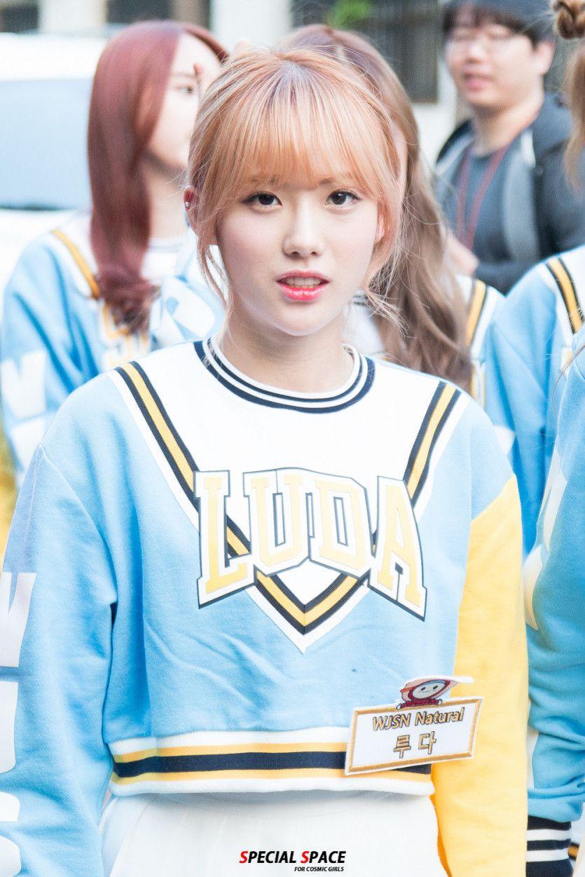 루다0