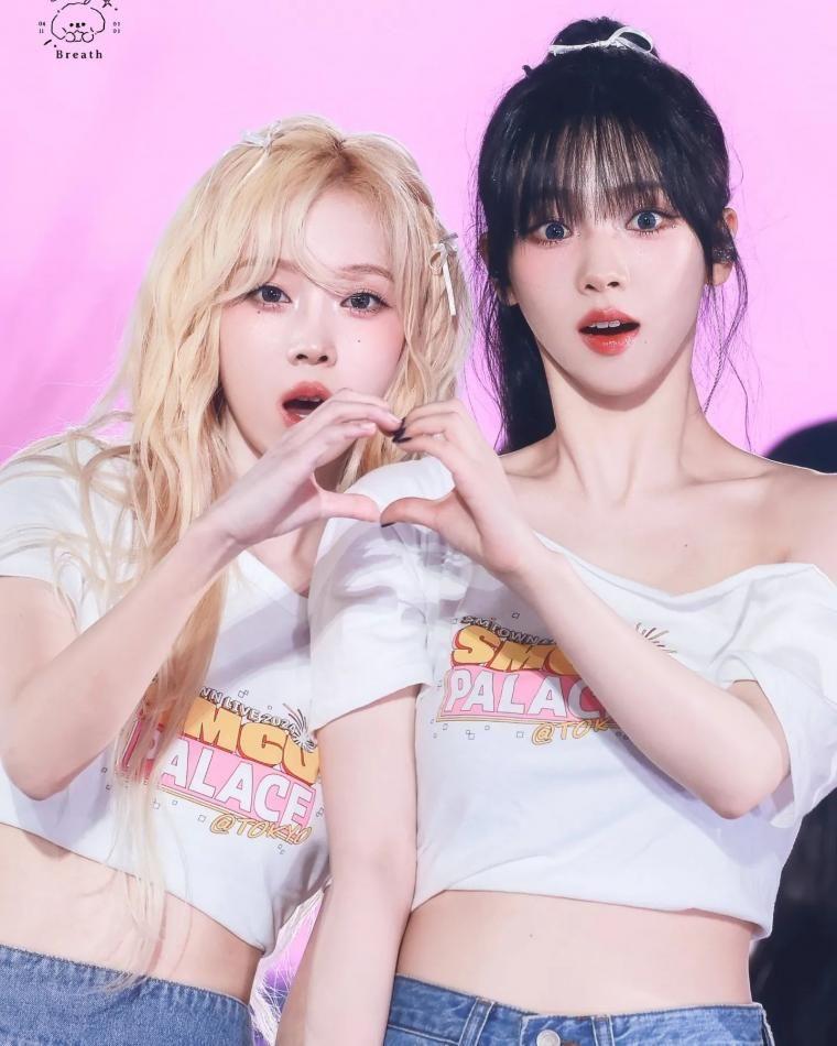 에스파 윈터, 카리나1