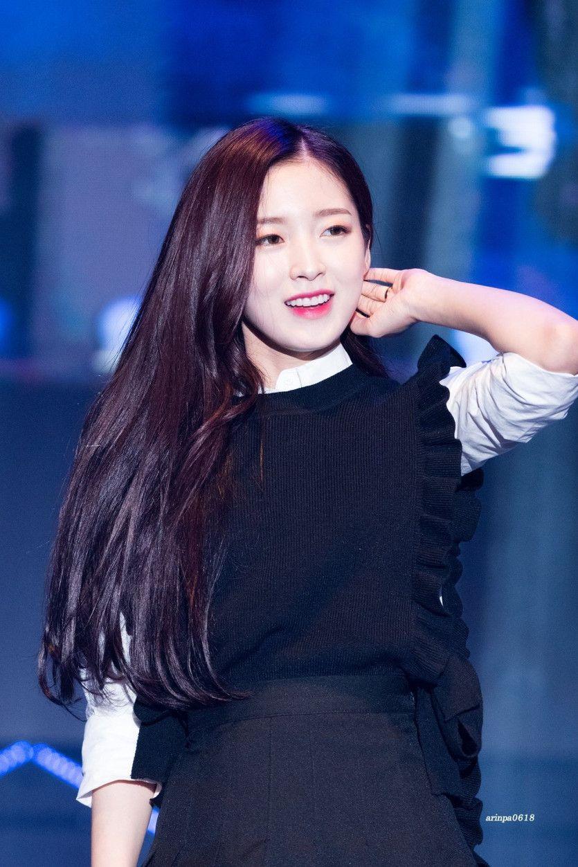 오마이걸 아린1