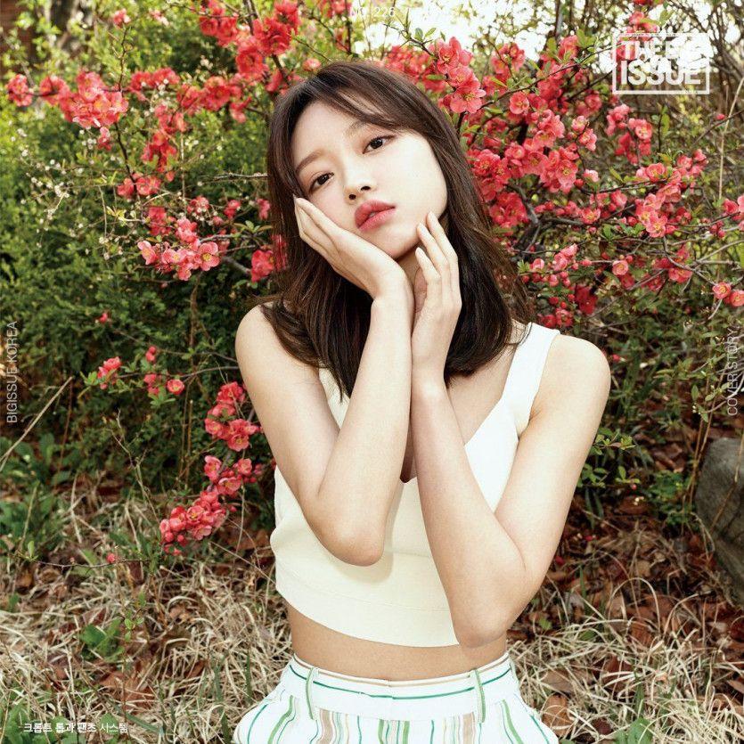오마이걸 유시아2