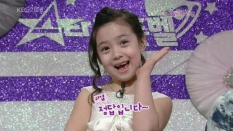 방송인 모음 20
