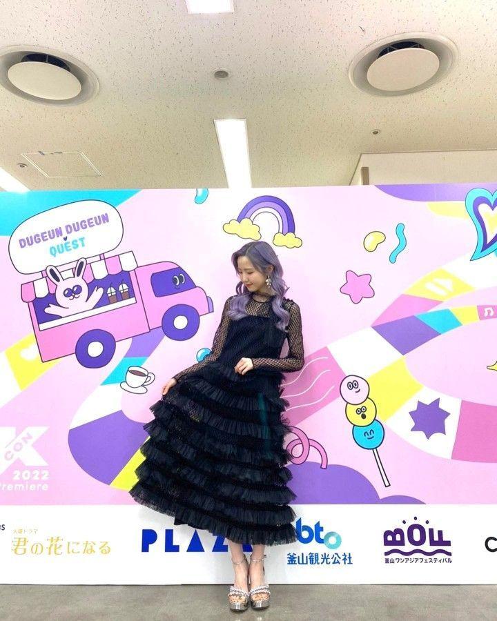 Honda Hitomi3