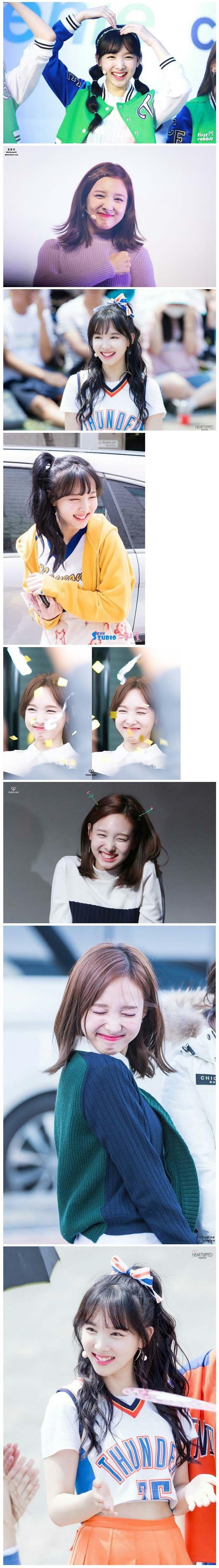 나연이 시그니처 표정..0
