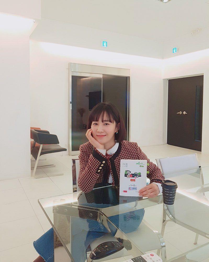 애봉이 유리 (소녀시대)0