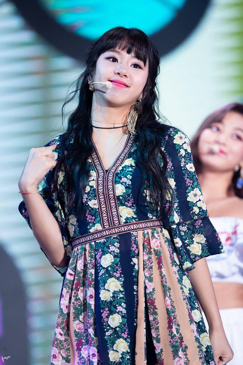 트와이스 채영4