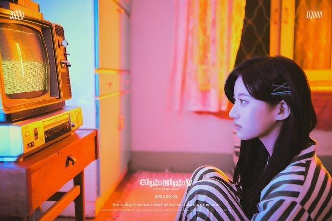 Billlie siyoon0