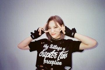 Billlie Moon Sua0