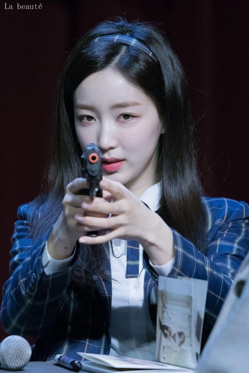 구구단 하나2