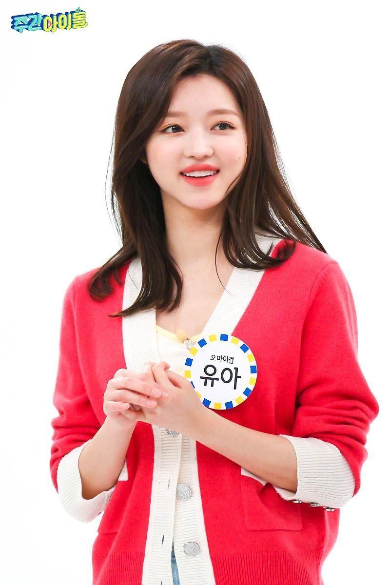 OH MY GIRL YooA0