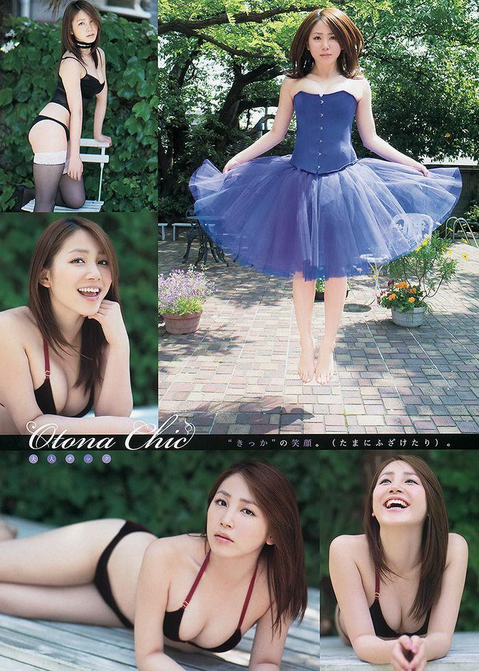 킷카와 유우1