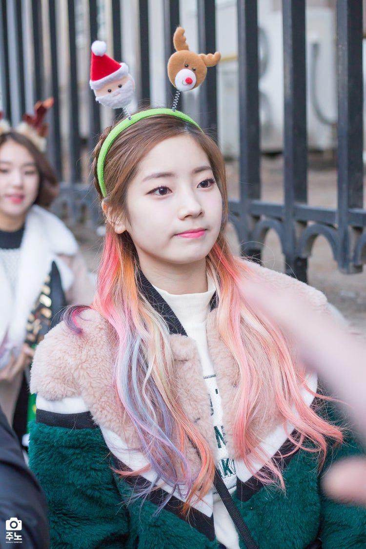 트와이스 다현0