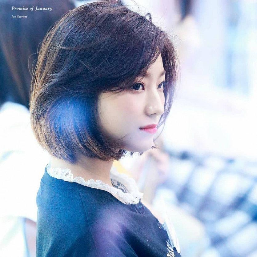 FROMIS_9  Lee Sae Rom0