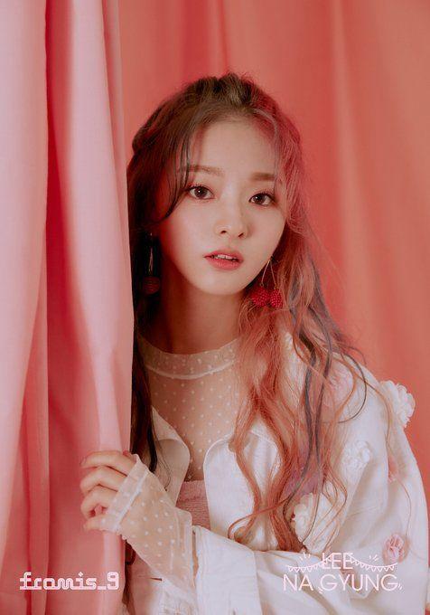 프로미스나인 이나경2