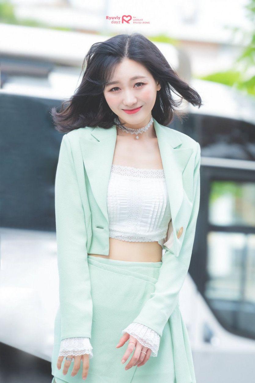 러블리즈 류수정1