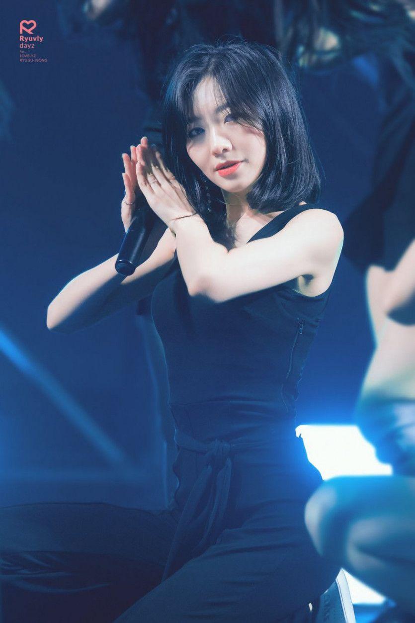 러블리즈 류수정8