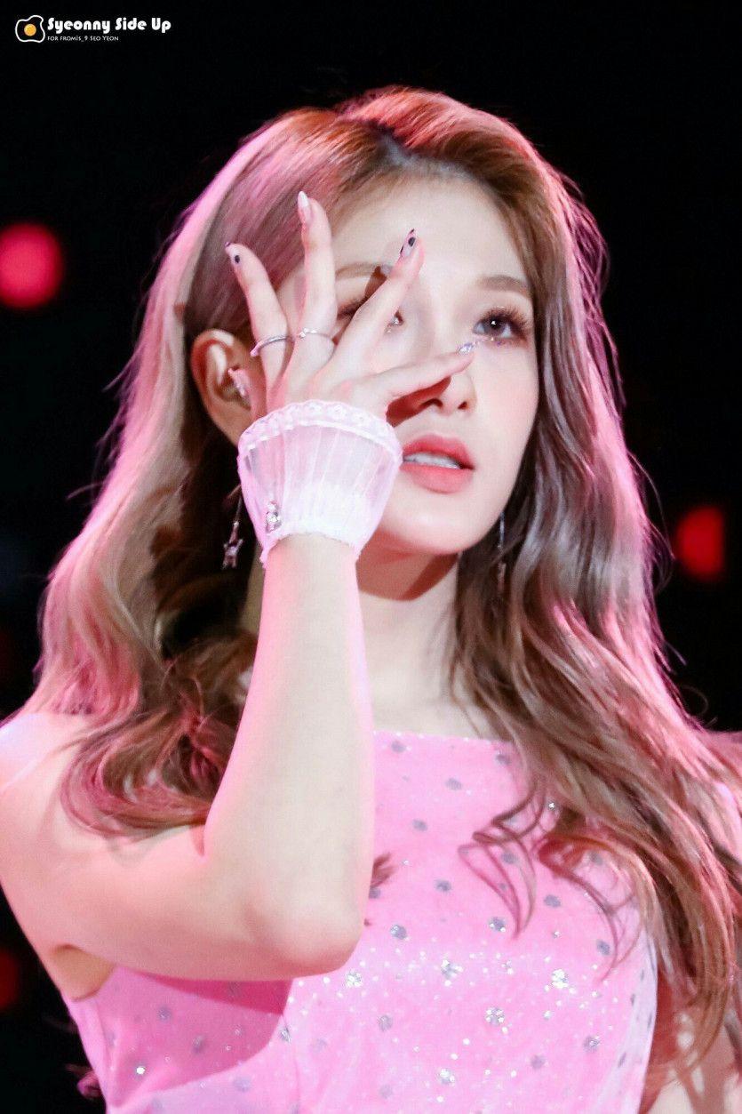 FROMIS9 Lee Seo Yeon4