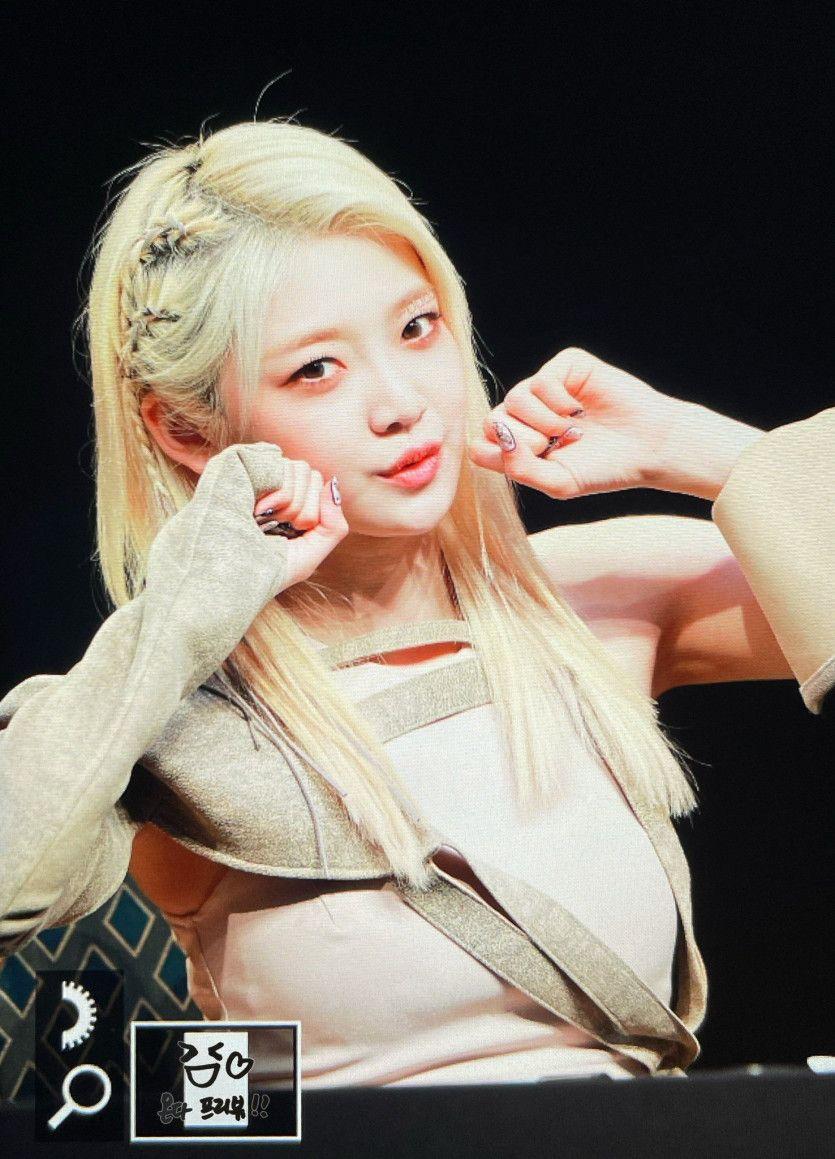 EVERGLOW 조세림2