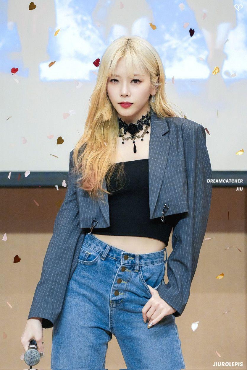 DREAMCATCHER JIU0