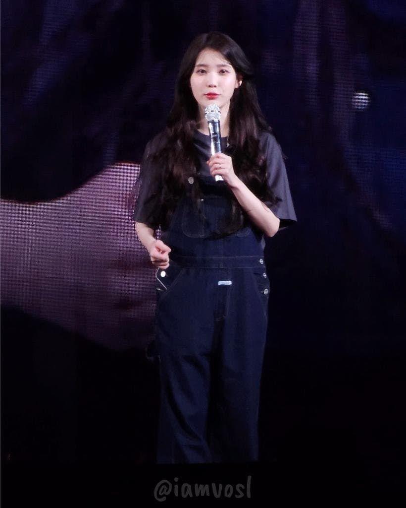 아이유1