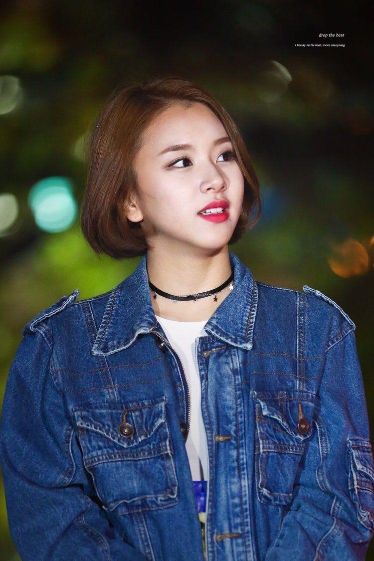 트와이스 채영0