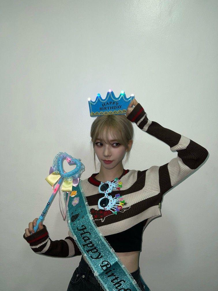 에스파 카리나1
