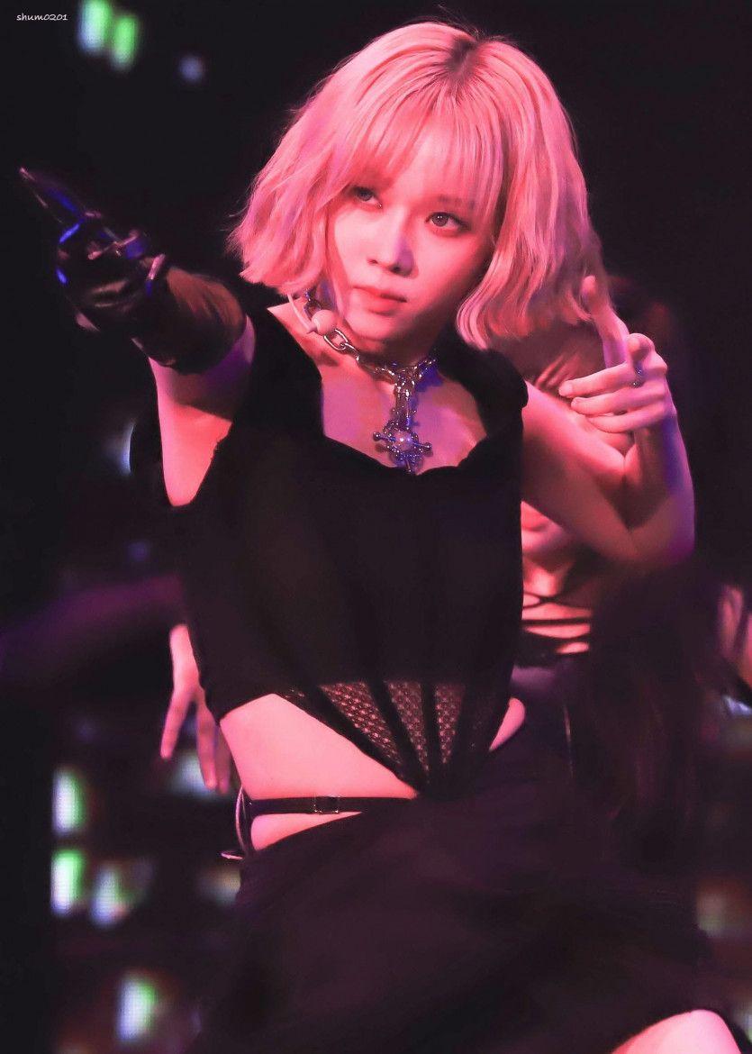 AESPA NINGNING0
