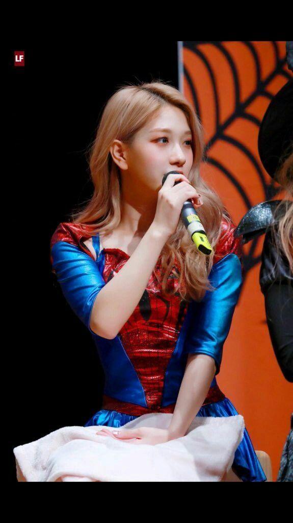 FROMIS9 Lee Seo Yeon0