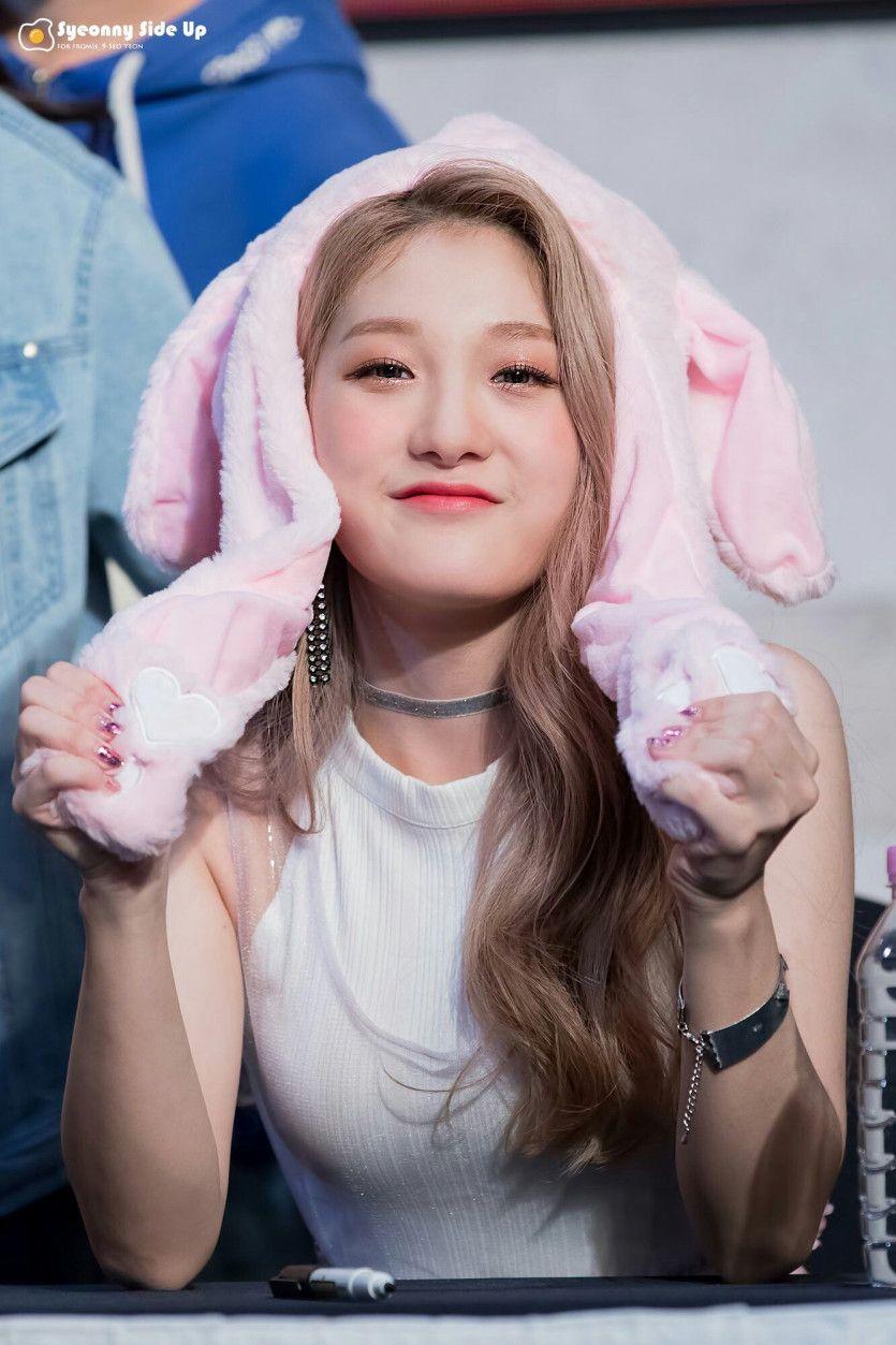 FROMIS9 Lee Seo Yeon2