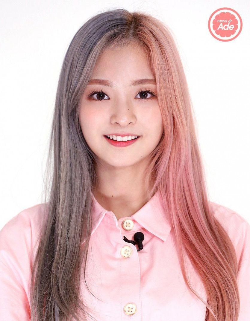 프로미스나인 이나경1