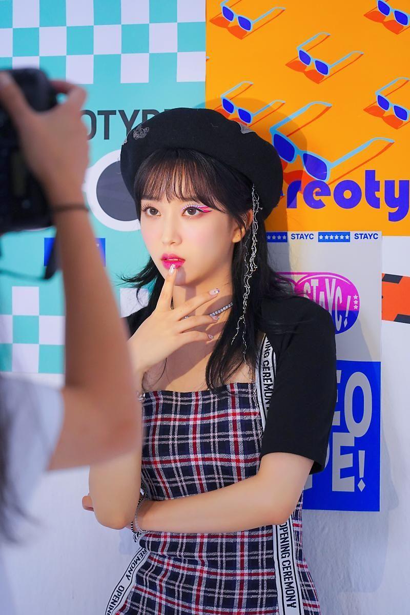 STAYC SUMIN2