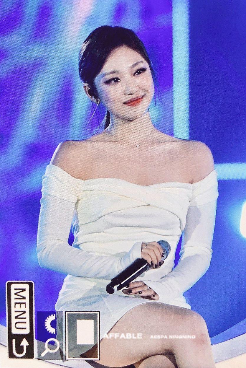 Aespa Ningning0
