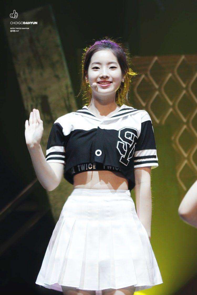 트와이스 다현0