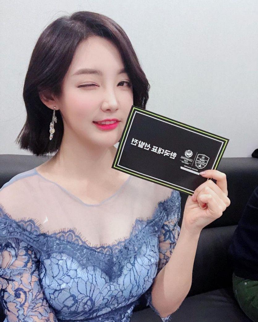곽민선 아나운서1