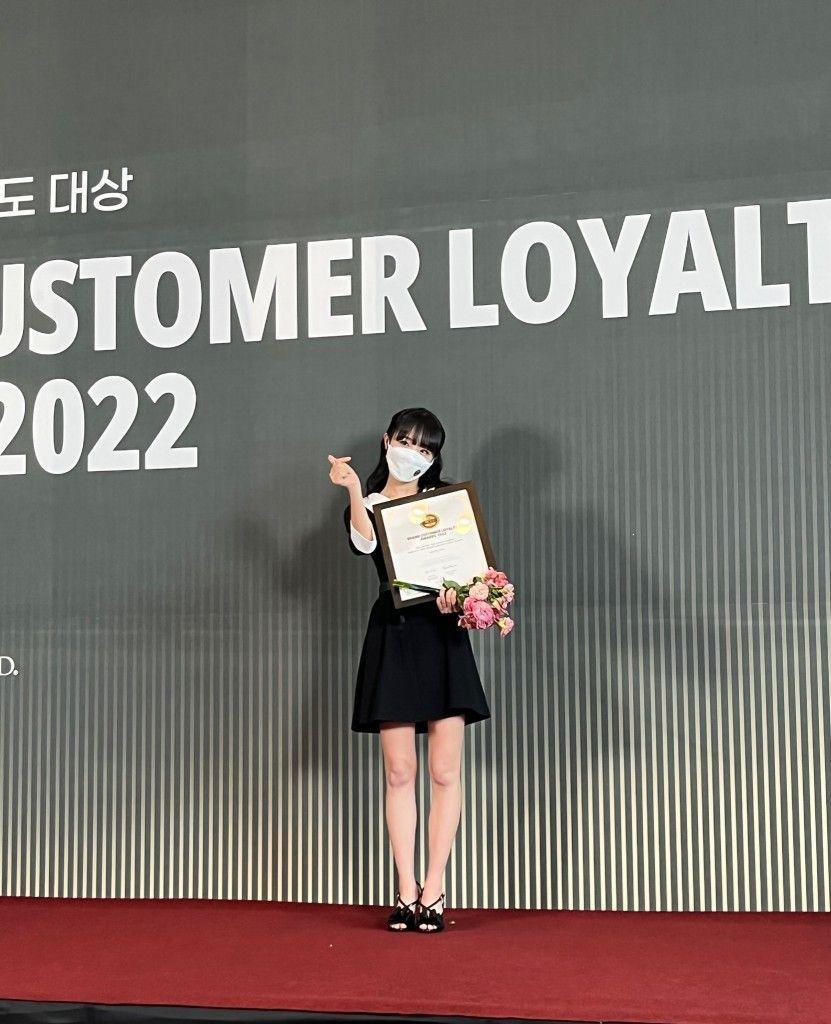최예나1