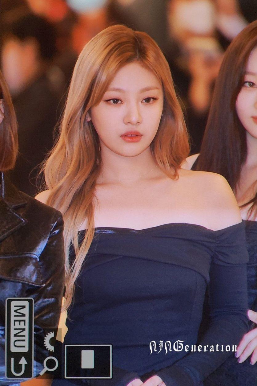 Aespa ningning1