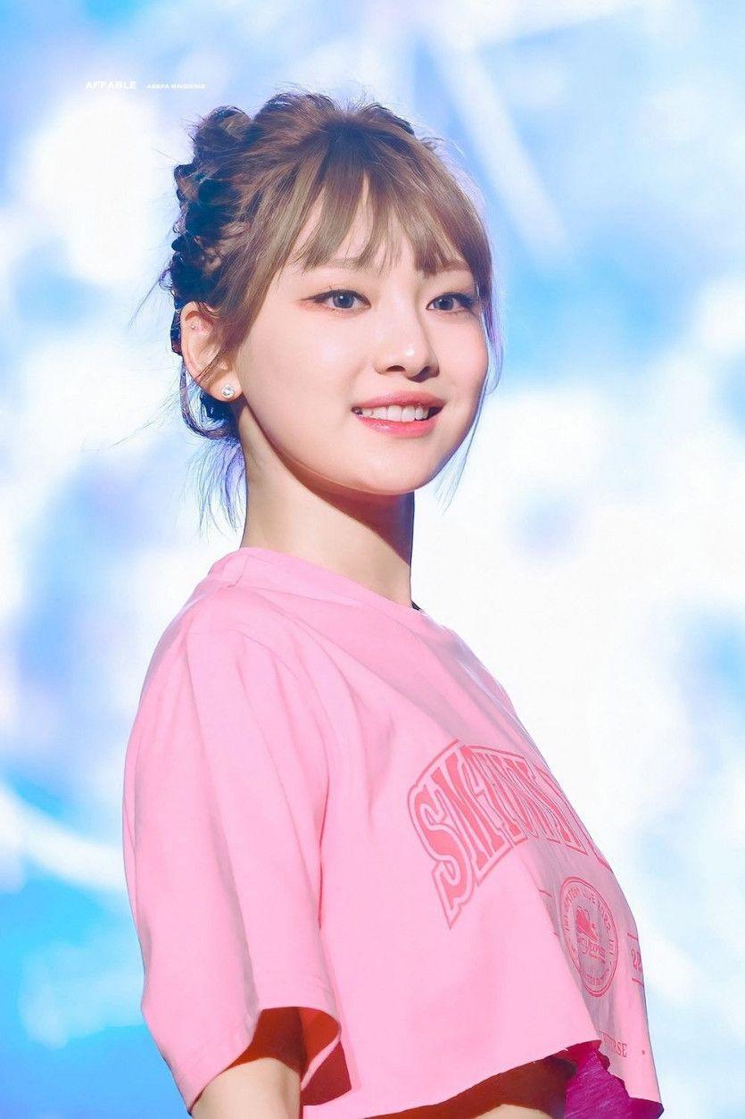 Aespa ningning2
