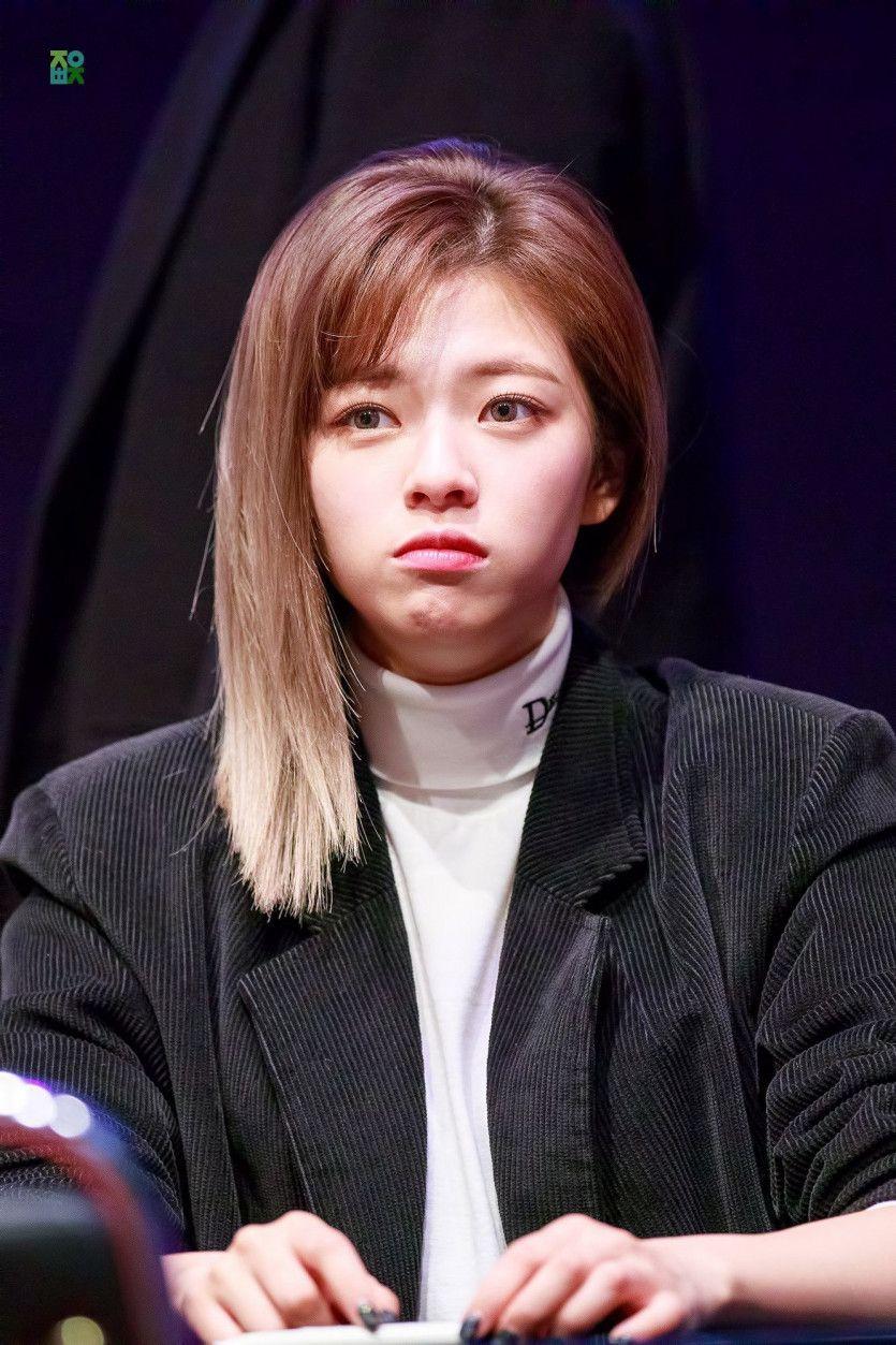 트와이스 정연2