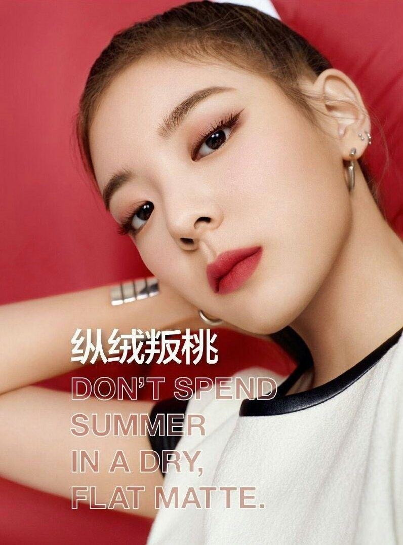 ITZY 리아1