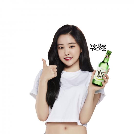 손나은0