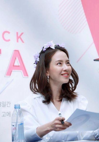 송지효1