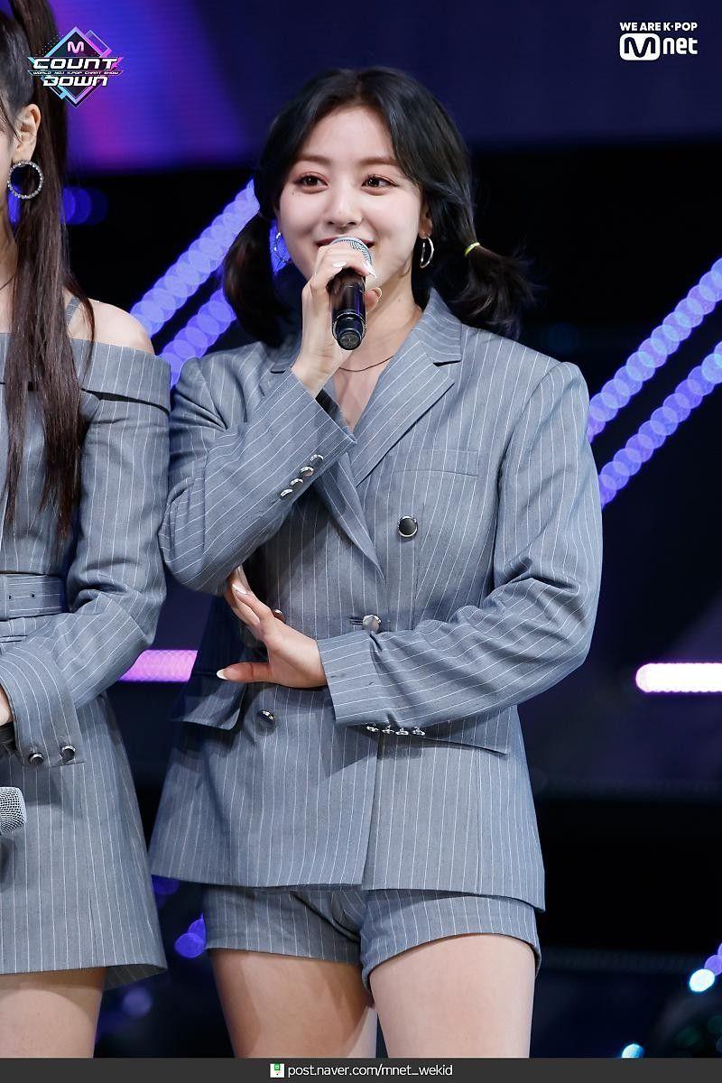 트와이스 지효0