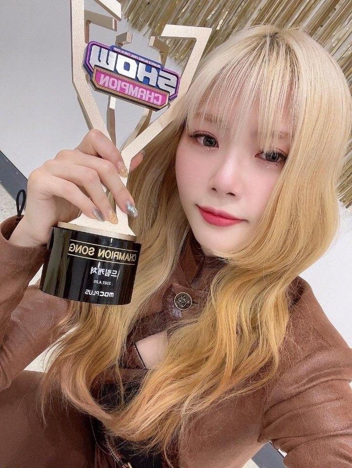 DREAMCATCHER JIU4
