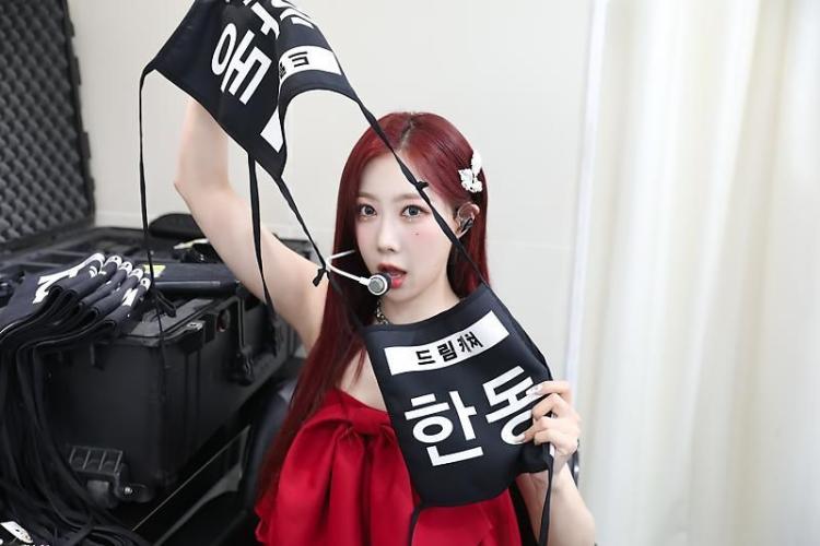 DREAMCATCHER HANDONG4