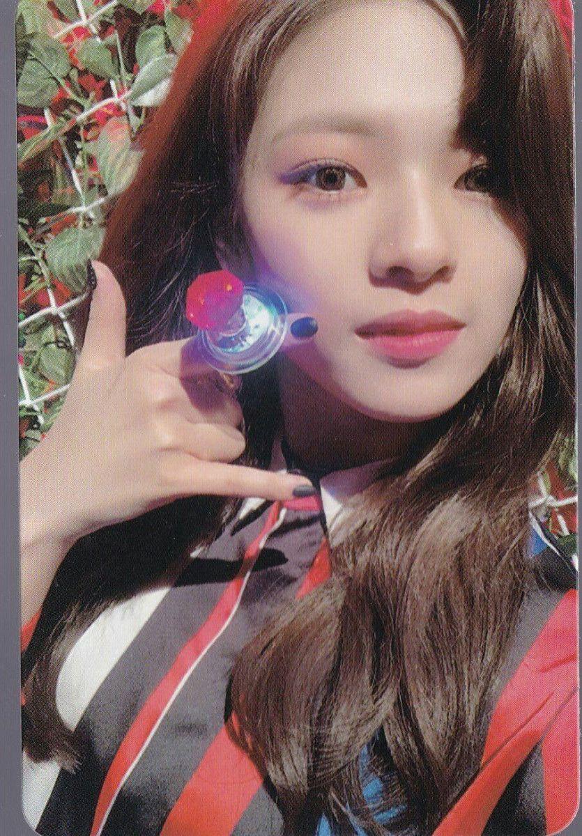 TWICE 정연1