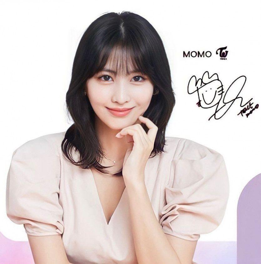 트와이스 모모0