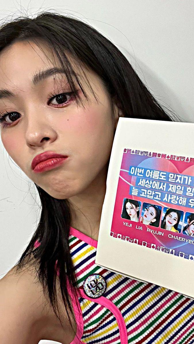 ITZY 류진1