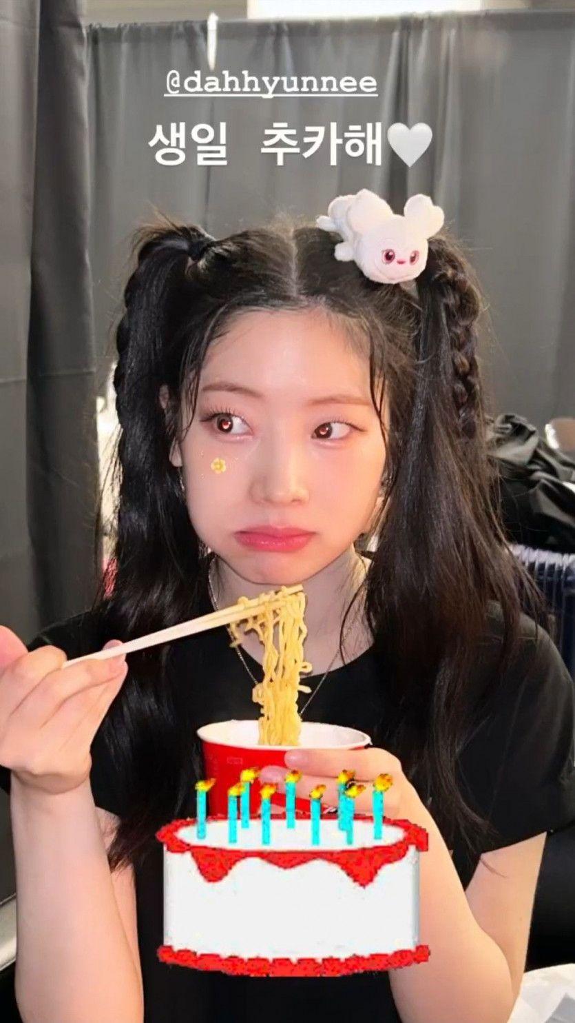 TWICE 다현0